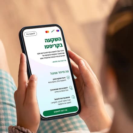 VOW website development project 12 - AI-powered design and digital marketing