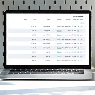 הפקת 12 סוגי מסמכים לניהול העסק והפקת דוחות